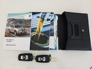 BMW X3 xDrive 20d パーフェクト